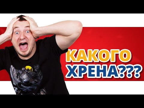 Почему СРЫВАЮТ СЕНСОРЫ Мышек? Объясняем Простым Языком!