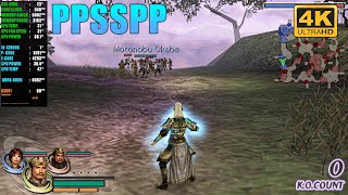 Warriors Orochi 2 - ( PPSSPP 4K 60FPS ) + Configuration | PSP Emulator (2024) screenshot 5
