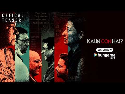 Kaun Con Hai Official Teaser | Releasing on 27th May only on Hungama OTT | Crime Thriller Movie