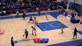 JT Shumate 23 24 Season Highlights | CSO Voluntari | FRB Romania