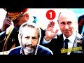 РАДЗИХОВСКИЙ: 9 мая. Ч.1. День Победы. ПУТИН, СТАЛИН, парад, "победобесие" и другие темы на SobiNews