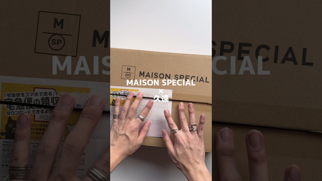 アクセサリー】とんでもないブレスレットを見つけました♪しかもMAISON 