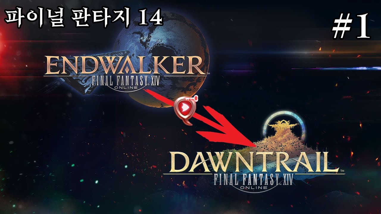 14-final-fantasy-14-working-on-endwalker-to