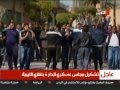 وجدان العاني ثورة بنغازي الليبية قناة التغير وجدان العاني ثورة بنغازي الليبية قناة التغير