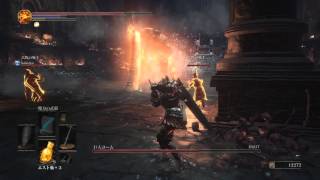 Dark Souls 3 - Yhorm the Giant