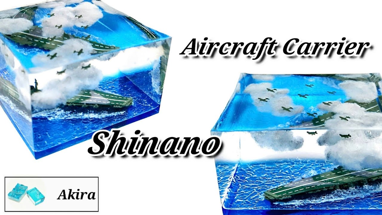 Aircraft Carrier Shinano RESIN ART / 空母信濃の出撃【レジン