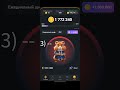 Ежедневный шифр 21 июня Hamster Kombat #hamsterkombat #шифр