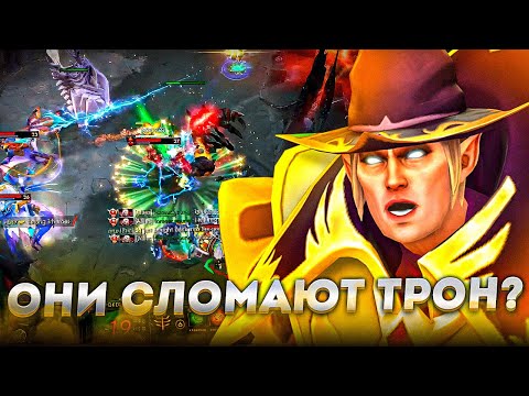 Меридей Играет Нервную Игру На Инвокере С Двумя Доминаторами В Команде