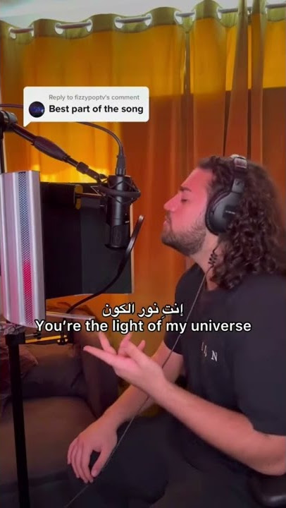 Arabic part of the perfect song by Ali gatie #fanpage #hyped #aligatieperfect