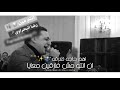حالة واتس رضا البحراوي جديد انتو مين 🙂