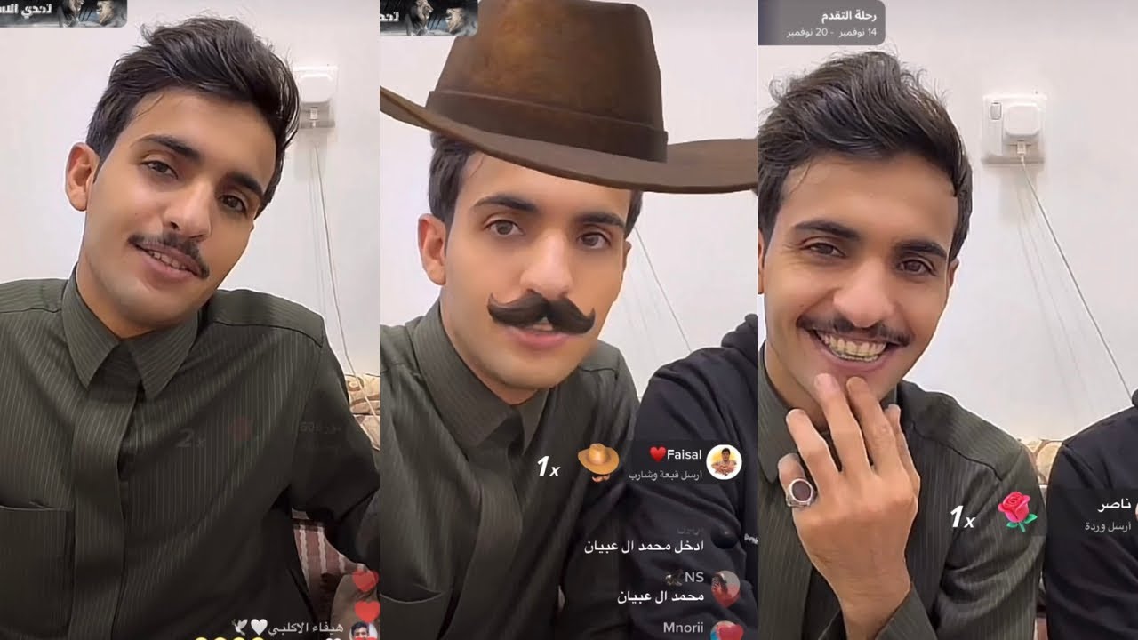 بث بهاج الاكلبي ج2 سوالف هبد طلبات وكل شي مع متابعينه هههههه - YouTube
