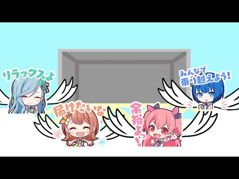 天使のクローバー オリジナルMV