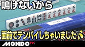 複雑な麻雀が簡単に思えてくる 佐々木寿人のガラクタリーチ Youtube