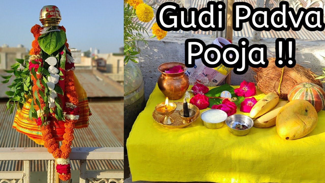 13 April 2021 Gudi Padva Pooja Vidhi !! सामग्री , गुड़ी कैसे बनाएं, क्या है इस दिन का महत्त्व और कथा