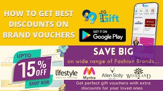 Get Amazing discounts on brand vouchers 🎁 | on 99Gift App | 99Gift se voucher kaise nikale 99gift.in screenshot 5