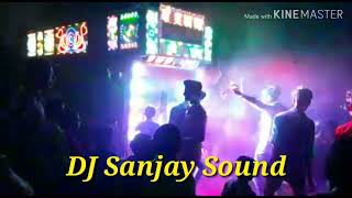 Barati Y Dance Volg  Dj Sanjay Sound Malinagar