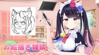 [LIVE] 【お絵描き雑談】ゆとりんと一緒にお絵描きしましょう♪