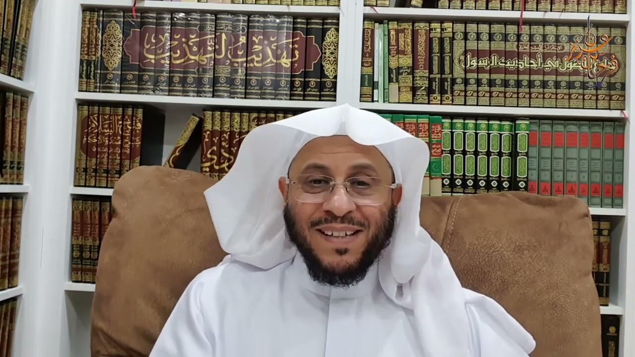 الدرس (1) | كتاب الزكاة | شرح الفقه الميسر | لفضيلة الشيخ د/ عزيز بن فرحان العنزي