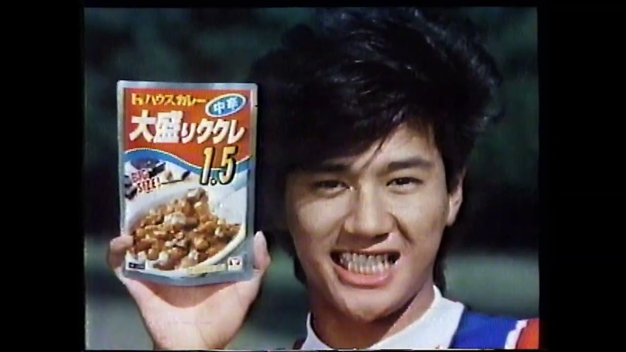 1985年の懐かしいCM集 Japanese TV Commercials 1985 - YouTube