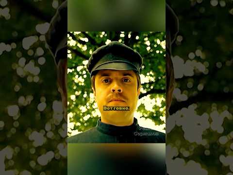 Интерны | Сюжет серии в XIX веке ч1.🕖 #интерны #топ #сериал #момент #доконца