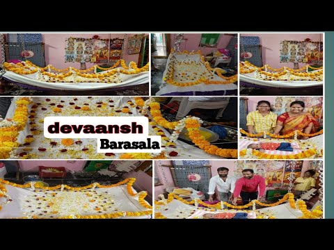 Barasala function/barasala decoration ideas at home/uyyala function ...