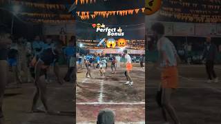 Perfect Bonus❤️‍🔥👍🏻#mrkabbadilover #viralreels #kabaddilovers🤼‍♂️🤼‍♂️💯 #virelreels😍🔥 #instagramnails