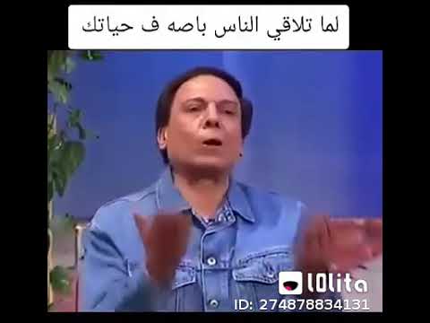 الحياه متسواش