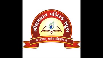 Std 2 Kallol 1 Sharanai Dholak ane Rang i 4