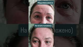 #буднимассажиста массаж лица коррекция возрастных изменений.