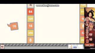 Flappy 2048 screenshot 5