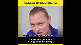 Ну что, а импичмент Путину слабо объявить за нарушение Конституционного строя