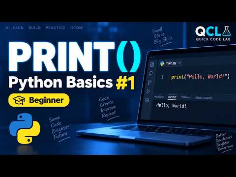 Python print() Function for Beginners | Python Basics #1