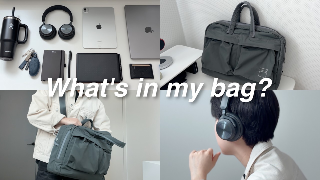 eng) 요즘 들고 다니는 출근가방 💼 왓츠인마이백 What’s in my bag I 보부상 가방, 헤드폰 추천