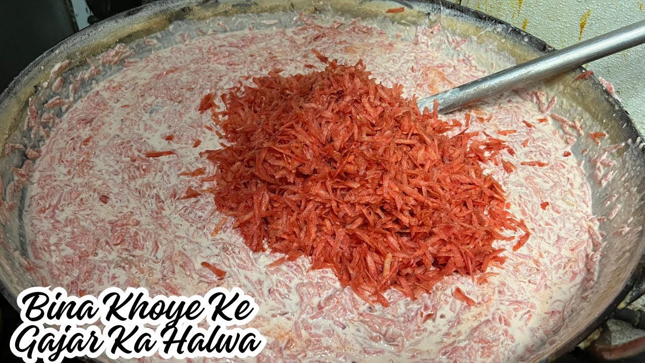 Bina Khoye Ke Gajar Ka Halwa | Gajar Ka Halwa Traditional Recipe | Doodh Wala Gajar Ka Halwa | Halwa