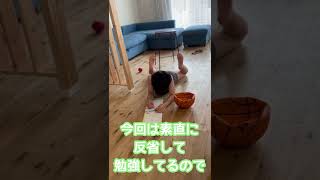 【夏休み】小学生メンズ　男の子あるある　世のお母さんと共有したい