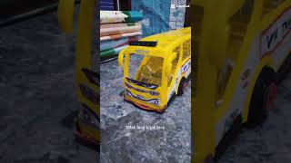 hobiku main buss