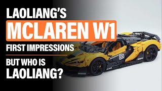 The McLaren W1 Brick Set from LaoLiang - First Impressions