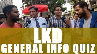 LKD | Indian GK QUiz (Indian Games Special) | JAANO YA NA JAANO screenshot 3