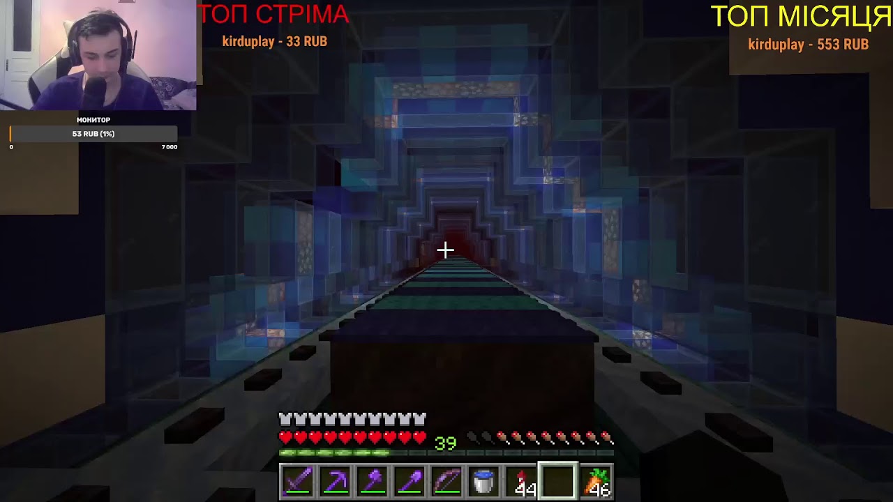 Карта симулятор компьютерного клуба в майнкрафт