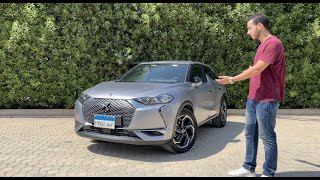 DS3 Crossback Full Review Egypt - تجربة قيادة كاملة ل دي اس ٣ كروس باك مصر