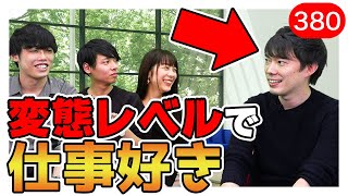 StockSunのビジネスモデルはマネできる？｜vol.380