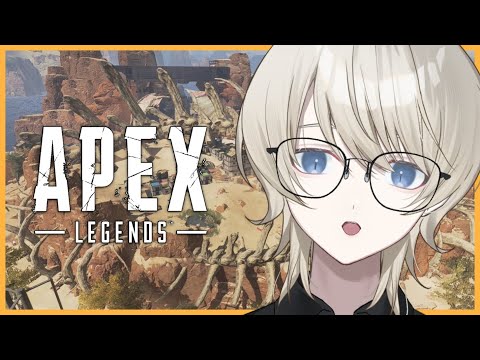 【 Apex Legends 】APEXランクへ行きたいと思います【 VTuber /蒼月ケイト】
