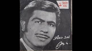 Ari̇f Sağ - Gel Allah Aşkina