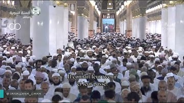 مختارات رمضان | تلاوة مميَّزة مُختارة لك من ليالي التراويح للشيخ د. علي الحذيفي