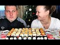 Мукбанг Роллы Запечённые 🍱/Папа Пробует первый раз