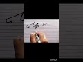 Life вќ пёЏ 000033 Life вќ пёЏ 000033