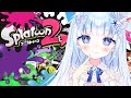 【Splatoon2】夏のスプラ3を楽しみにしながら今日もうやる！【雲瑠璃ラピス/新人Vtuber】