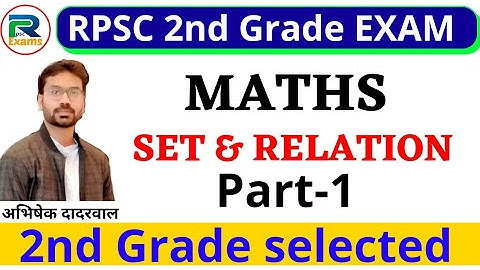 Rpsc 2ND GRADE MATHS (#SET & #RELATION)