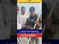staff Reading कैसे पढ़ते है| लैंड सर्वेयर ट्रेनिंग करे विदेश में नौकरी | Ph 9308289697 #survey #job