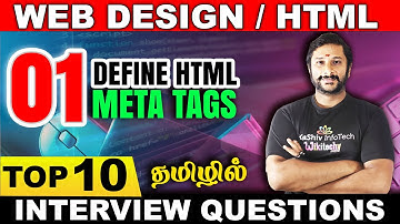 🔥 HTML Meta Tags Explained in Tamil | HTML Interview Questions and Answers #metatags #html #html5